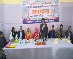 তারুণ্যের উৎসব ২০২৫