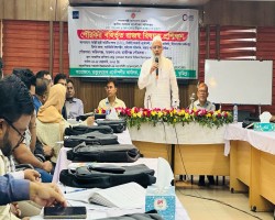 পৌরকর বহির্ভূত রাজস্ব বিষয়ক  প্রশিক্ষণ