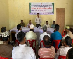 খামারী ও দক্ষতা উন্নয়ন বিষয়ক প্রশিক্ষণ