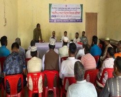 খামারী ও দক্ষতা উন্নয়ন বিষয়ক প্রশিক্ষণ